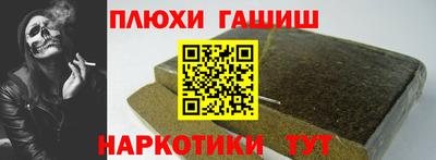 МДПВ Волгодонск