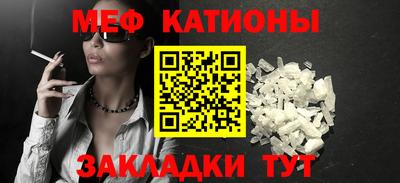 МДПВ Волгодонск