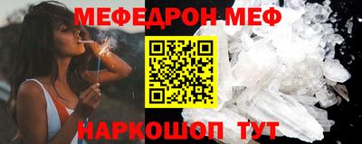 гашиш Гатчина