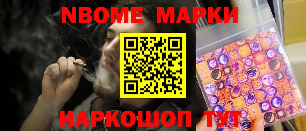 Лсд 25 экстази ecstasy Донской