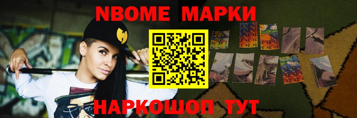 Донской  LSD-25 экстази  ЛСД экстази кислота  Вход с VPN  LSD-25 экстази кислота 