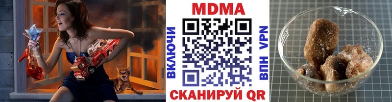MEGA онион закладка Донской МДМА crystal