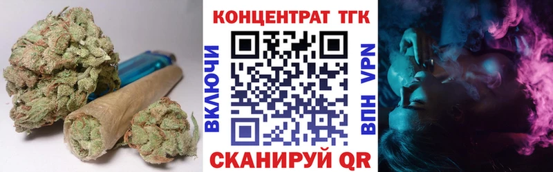 сколько стоит  Донской  блэк спрут ССЫЛКА  ТГК Wax 