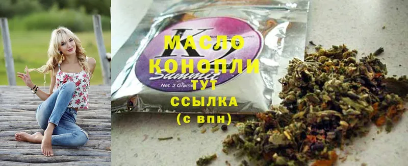 гидра ссылка  Донской  ТГК Wax 