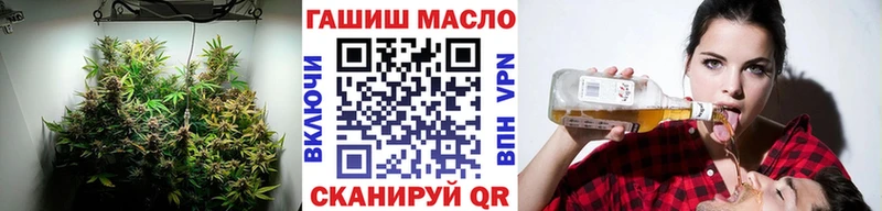 Дистиллят ТГК гашишное масло Донской