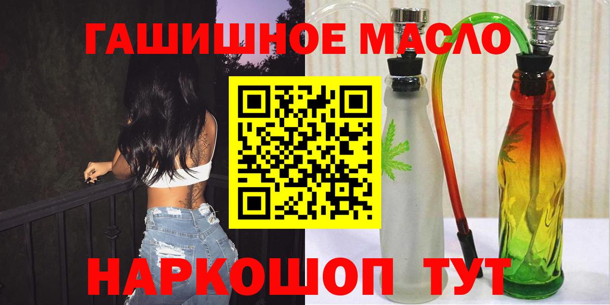 Дистиллят ТГК Wax  Донской 