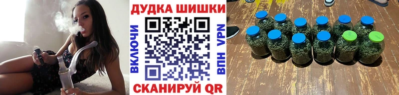 Конопля VHQ Донской